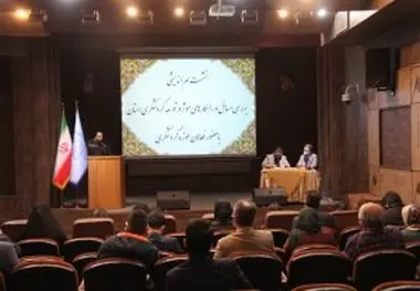 برگزاری نشست هم‌اندیشی راهکارهای توسعه گردشگری در قزوین