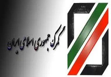 
دوره کاربردی مهارت و فنون امور گمرکی در ترخیص کالا
