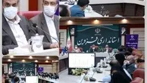 هیچ کارمندی بدون ماسک اجازه ورود ندارد