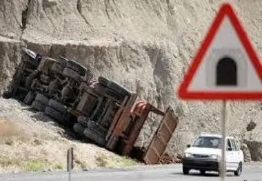 ◄ بلای چینی در حمل‌ونقل