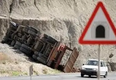 ◄ بلای چینی در حمل‌ونقل