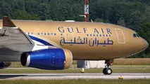 Oman Air and Gulf Air Sign Codeshare Agreement