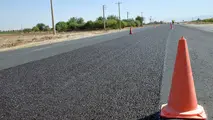 مناقصه لکه گیری هندسی و روکش آسفالت محور راههای منتهی به نوش آباد