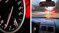 کاهش ۳۰ کیلومتری سرعت مجاز خودروها در مسیر عباس‌آباد میامی