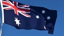 AMSA Bans Cargo Ship from Australian Ports
