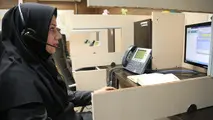 رشد ۳۸ درصدی عملکرد مرکز سامانه صدای مسافر