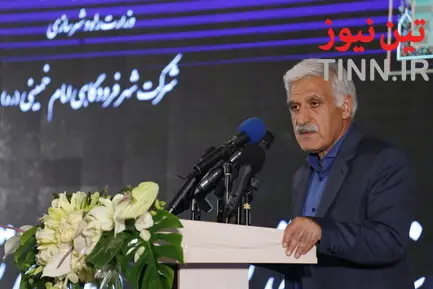 مراسم رونمایی و تقدیر از ایده‌های برتر پایانه هوایی ایرانشهر
