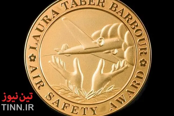 بنیاد ایمنی هوایی لورا تابر باربور