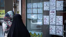  با وام مسکن چند متر خانه می توان ساخت؟ 