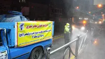 تلاش نیروهای سپاه و گروه‌های جهادی برای ضدعفونی معابر شهری