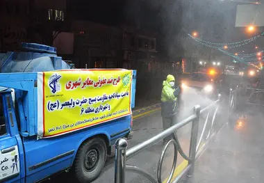 تلاش نیروهای سپاه و گروه‌های جهادی برای ضدعفونی معابر شهری