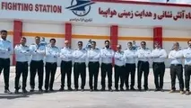 تامین نیروی آتش نشانی و هدایت زمینی از میان کارکنان دستگاه های اجرایی 