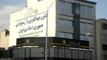 یک برنامه جالب در «سعدآباد» برای عاشقان خودروهای قدیمی