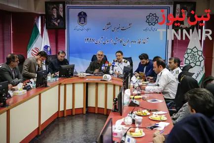 نشست خبری مشترک پلیس، ستاد مرکزی معاینه فنی، معاونت حمل‌ونقل و ترافیک شهرداری تهران