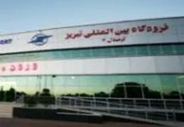 باند تمام بتنی فرودگاه تبریز یکی از ارکان توسعه استان آذربایجان‌شرقی