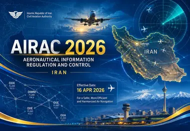 انتشار سومین بسته اطلاعات هوانوردی (AIRAC) سال ۲۰۲۶ 