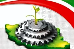 شاخص های بهره وری حمل و نقل ایران در گزارش سازمان ملی بهره وری 