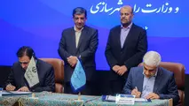 امضای تفاهمنامه های همکاری میان وزارتخانه های میراث فرهنگی و راه و شهرسازی 
