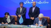 امضای تفاهمنامه های همکاری میان وزارتخانه های میراث فرهنگی و راه و شهرسازی 