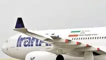 شمارش معکوس برای ورود مدرن‌ترین هواپیمای برجامی به کشور