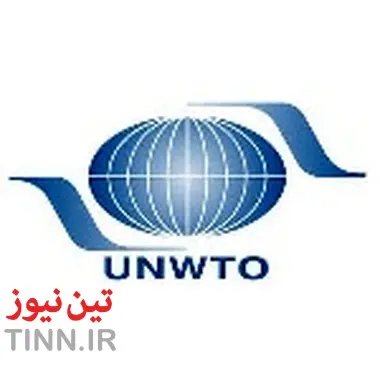 سازمان جهانگردی جهانی WTO‌