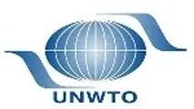 سازمان جهانگردی جهانی WTO‌