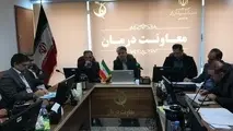 همکاری بین‌ بخشی، کلید موفقیت در توسعه گردشگری سلامت است