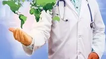 بازار گردشگری سلامت عراق را پس می‌گیریم