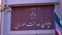 ابطال مصوبه وزارت صنعت درباره ممنوعیت واردات خودرو/دستورالعمل مصوب واردات خودرو عملا امکان اجرا ندارد