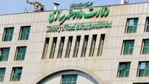وضعیت مسکن و حمل و نقل گویای ضرورت تفکیک وزارت راه و شهرسازی است