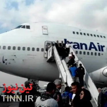 ◄ توصیف گردشگران خارجی از پرواز با بویینگ ایران ایر: ایران، عظیم تر از آنی است که دیگران می اندیشند