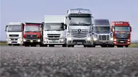  رانندگان کامیون مراقب این 3 روش کلاهبرداری باشند؛ هشدار خانم کارشناس!
