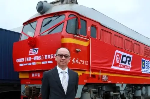 DHL launches China - Belarus rail freight service 