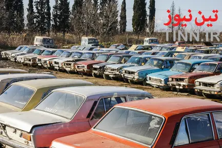 قبرستان ماشین‌ ها