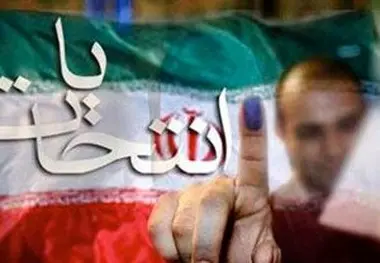 آمار غلط در مناظره‏های انتخاباتی

