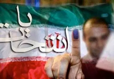 آمار غلط در مناظره‏های انتخاباتی
