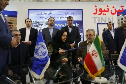 بازدید وزیر