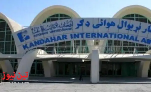 پنج کارمند زن فرودگاه قندهار افغانستان در حمله تروریستی کشته شدند