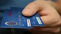 فاز دوم کالابرگ الکترونیک در ایام نوروز اجرایی می‌شود 