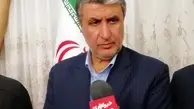 عوارض آزاد راه تهران- شمال هنوز قطعی نشده