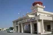 آغاز پروازهای مشهد مقدس از فرودگاه شهدای اراک با هواپیمایی ایران ایر