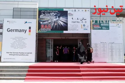 ششمین نمایشگاه ریلی