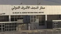 استقبال جالب فرودگاه نجف از اولین پرواز ایرانی پس از جنگ