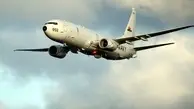 شرکت هواپیمایی اختصاصی در گناباد راه‌اندازی می‌شود 