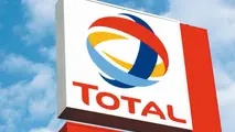 
Iran should keep an eye on Total: American author

