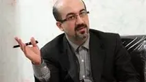 کدام محلات تهران در برابر زلزله آسیب پذیرترند؟ 