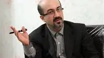 کدام محلات تهران در برابر زلزله آسیب پذیرترند؟ 