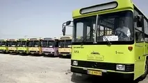 خدمات دهی رایگان ناوگان حمل و نقل عمومی به مدت ۲ روز