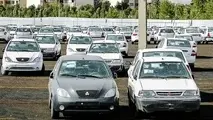 پیشنهاد تک‌بعدی برای بازار خودرو