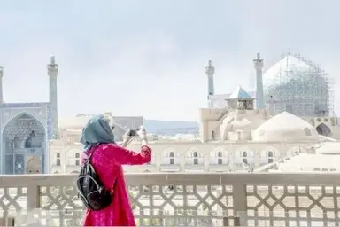 خارج از میدان
